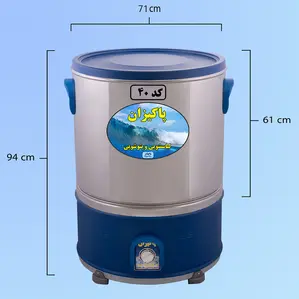 پتوشویی کد 40 پاکیزان ( دوتسمه )